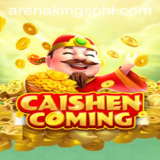 Exploring the Intriguing World of CAISHENCOMING