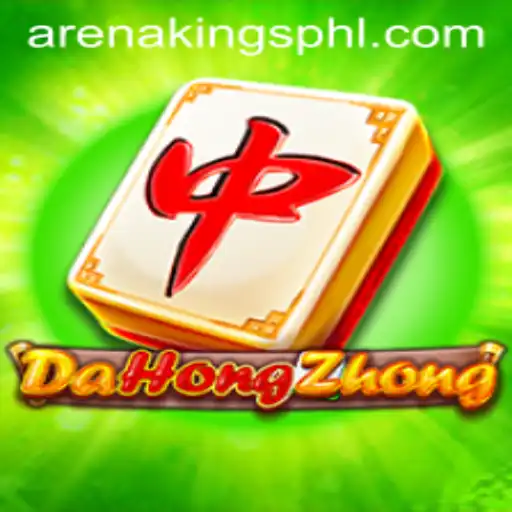 DaHongZhong: Unveiling the Intricacies of a Timeless Game